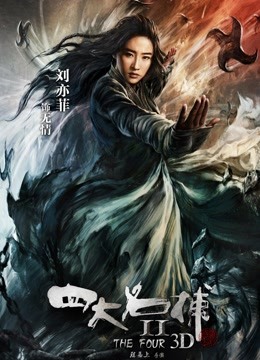 无码左山爱